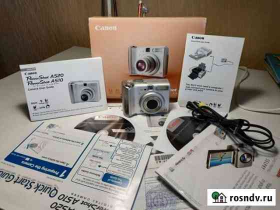 Фотоаппарат Canon PowerShot A510 Сызрань