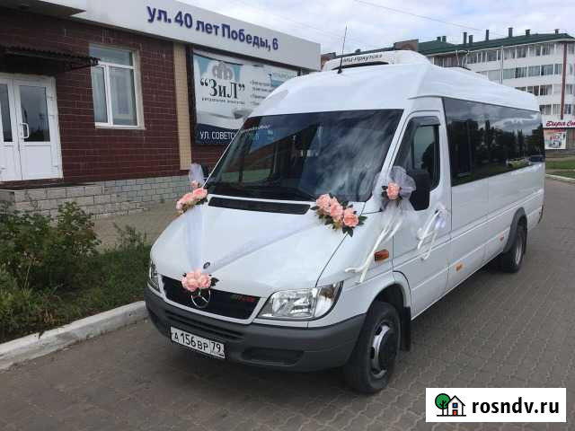 Автобус с экипажем на заказ Биробиджан - изображение 1