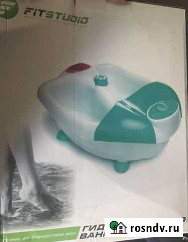 Массажная ванночка Люберцы - изображение 1