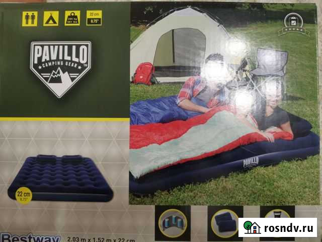 Надувной матрас с насосом Брянск - изображение 1