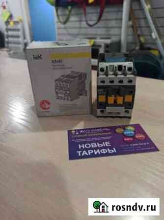 Контактор кми-11210 12А 230В Топки