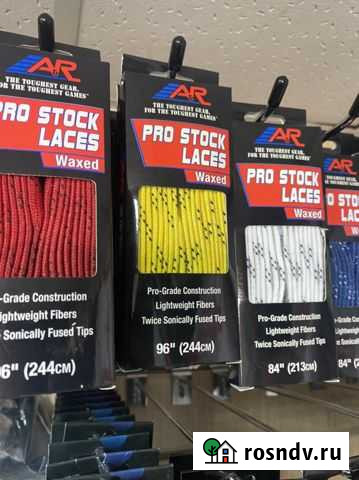 Хоккейные шнурки с пропиткой все размеры Ростов-на-Дону - изображение 1