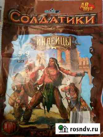 Солдатики Стрежевой