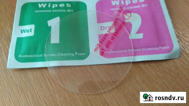 Стекло для часов Samsung BY4U, Чехол- бампер для A Пермь - изображение 1