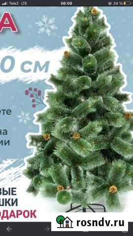 Елка новогодняя Норильск - изображение 1