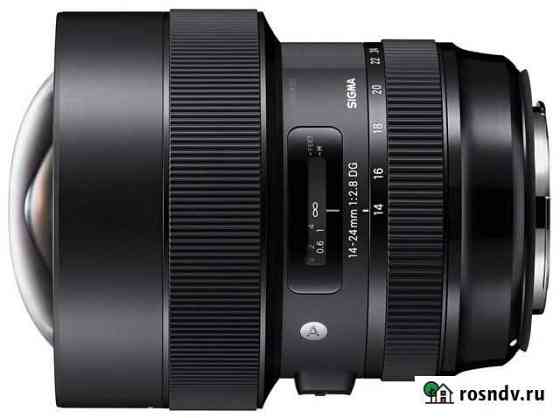 Sigma 14-24mm f/2.8 DG HSM Art Canon EF Кострома