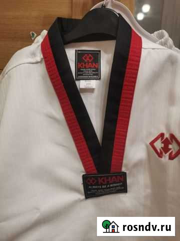 Кимоно, добок Санкт-Петербург - изображение 1