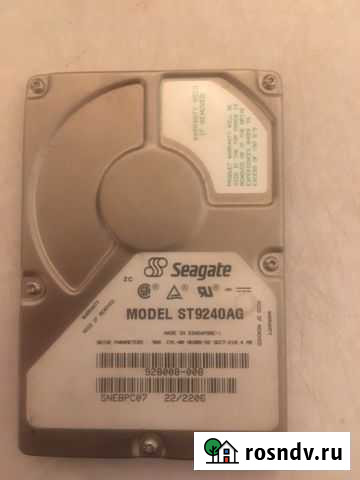 Жесткие диски с проблемами Козельск - изображение 1