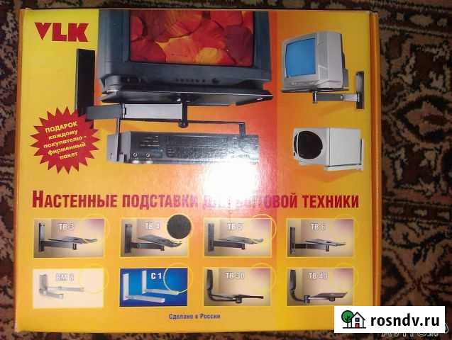 Подставка под TV. Новая Новомичуринск - изображение 1