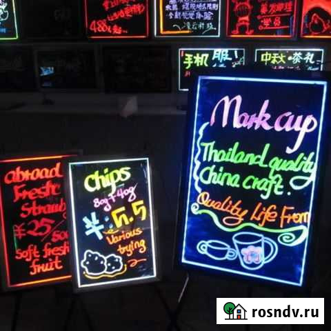 LED доска Петрозаводск - изображение 1