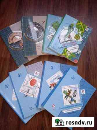 Книги Владикавказ