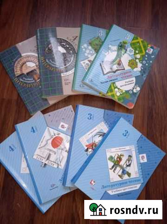 Книги Владикавказ - изображение 1