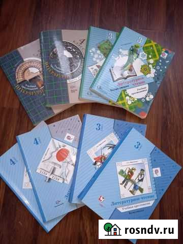 Книги Владикавказ - изображение 1