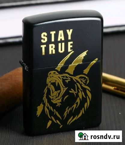 Зажигалка Александро-Невский - изображение 1