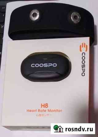 Нагрудный пульсометр CooSpo H8, чуть б/у Тюмень