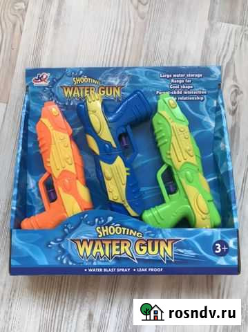 Водный пистолет новый Сыктывкар - изображение 1