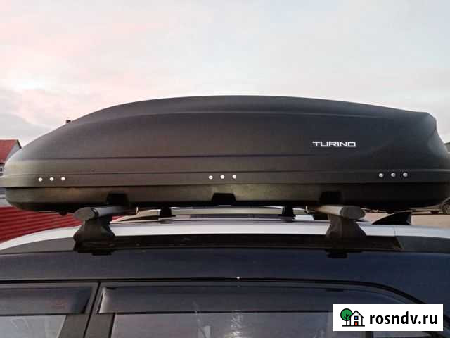 Продается автобокс с багажником Нарьян-Мар - изображение 1