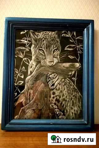 Картина Волжский - изображение 1