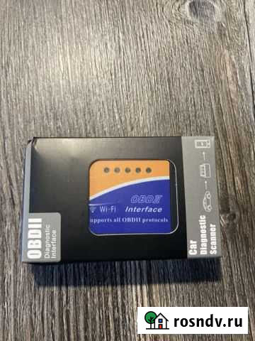 Диагностика автомобиля OBD2 Фрязино - изображение 1