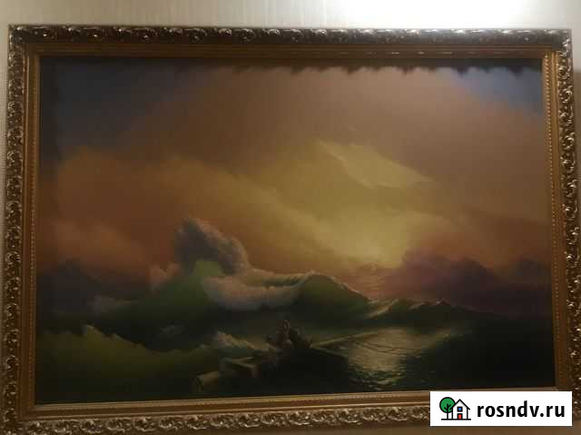 Картина маслом на холсте «Девятый вал» (копия) Симферополь - изображение 1