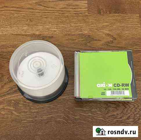 Диски CD DVD R RW Ставрополь