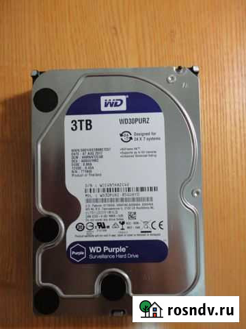 Жесткий диск 3 Gb Курск - изображение 1