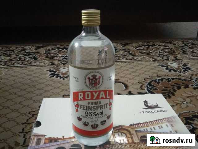 Стеклянная бутылка 1 л Уфа - изображение 1