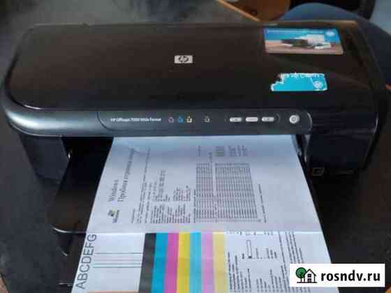 Цветной принтер А3 формата HP OfficeJet 7000 Махачкала