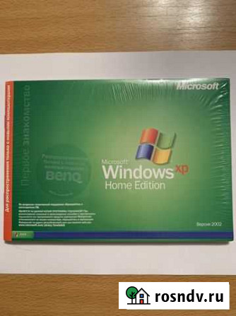 Программа windows XP Челябинск - изображение 1