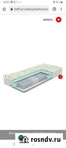 Матрас пружинный mildex Valencia 180х200 см Тюмень - изображение 1