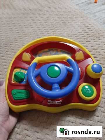 Pуль Волжский - изображение 1