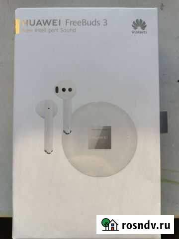 Беспроводные наушники Магадан - изображение 1