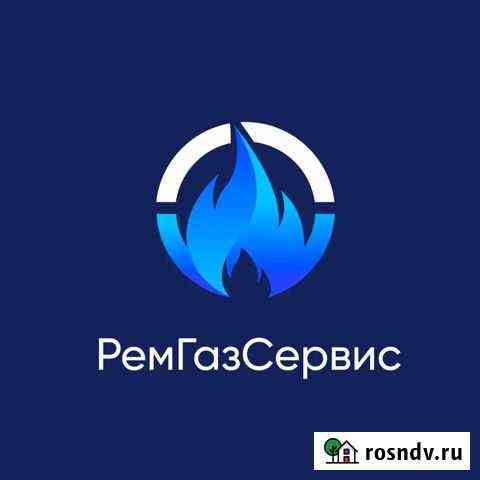Ремонт газовых котлов Калининград
