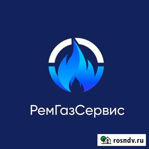 Ремонт газовых котлов Калининград - изображение 1