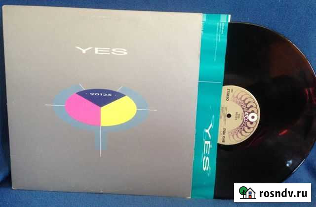 YES 90125 1983 LP Germany Уфа - изображение 1