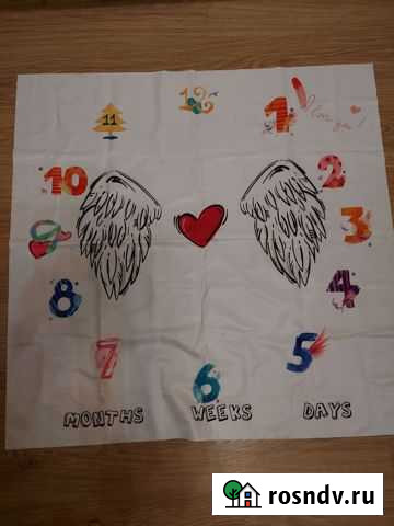 Фотофон Красногорск - изображение 1