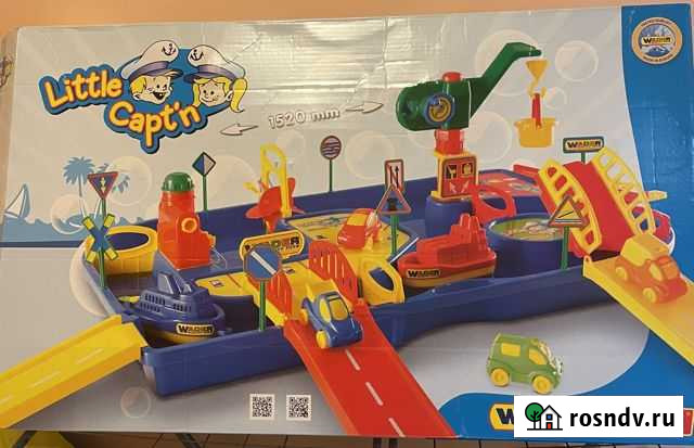 Трек Петропавловск-Камчатский - изображение 1