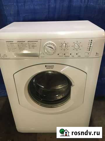 Стиральная машина Hotpoint-Ariston Серпухов - изображение 1