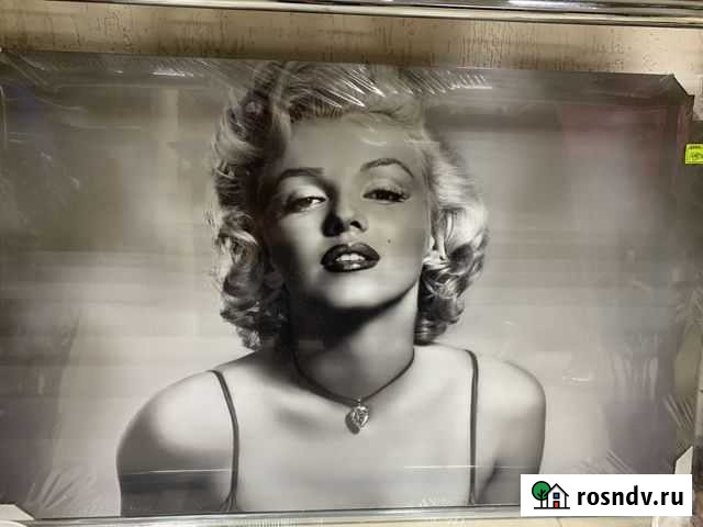 Картина Новозыбков - изображение 1