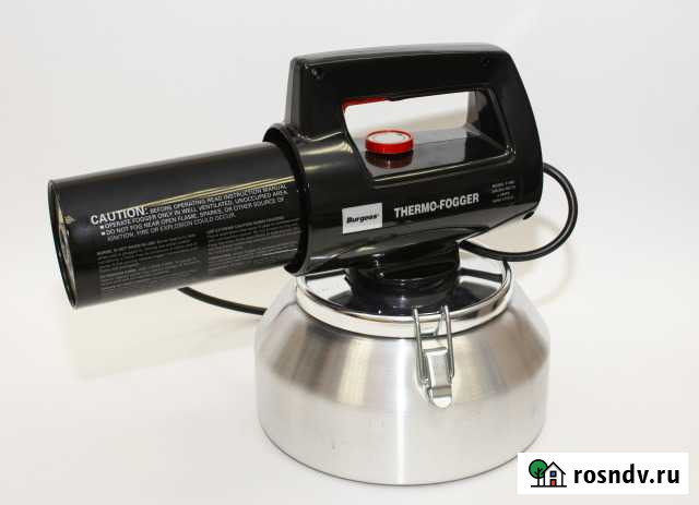 Сухой туман Комсомольск-на-Амуре - изображение 1