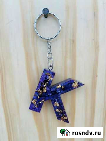 Брелок из эпоксидной смолы Сыктывкар - изображение 1