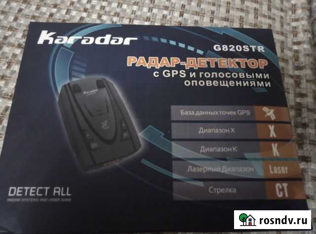 Радар-детектор с GPS Железногорск - изображение 1