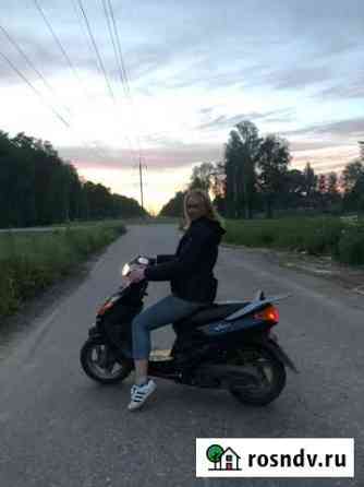 Скутер Ямаха Гранд асх100 Чехов