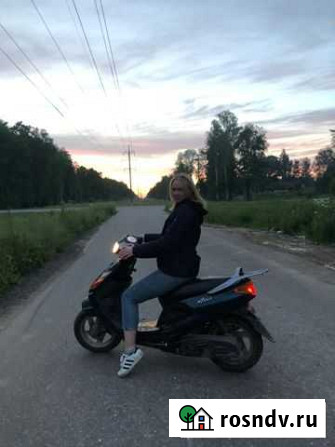 Скутер Ямаха Гранд асх100 Чехов - изображение 1