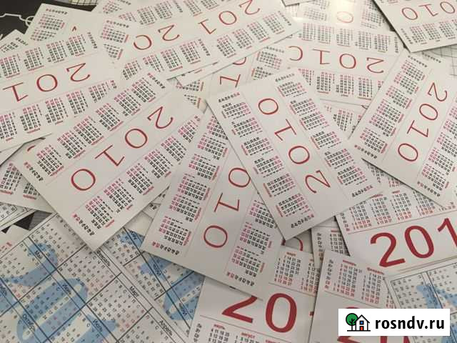 Коллекция календариков Петрозаводск - изображение 1