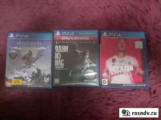 Игры для приставок ps4 Старощербиновская