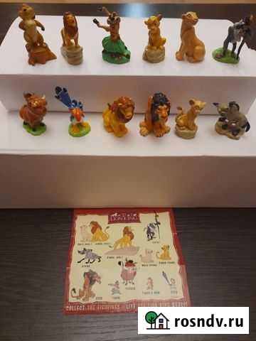 Ландрин. Серия фигурок Король лев Рязань - изображение 1