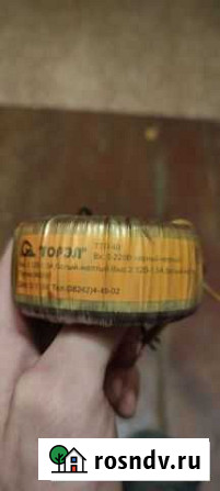 Ттп-40 Энгельс - изображение 1