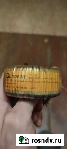 Ттп-40 Энгельс - изображение 1