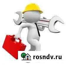 Сервисный инженер Севастополь - изображение 1